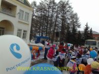 Rostelekom (2)